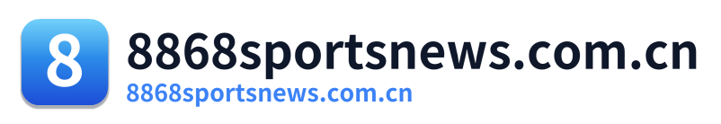 8868sportsnews.com.cn